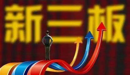年度回顾|2019年度中国创业投资十大新闻事件
