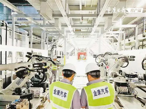 重庆工业转型的阵痛与新生 数字经济赋能产业升级与创业投资